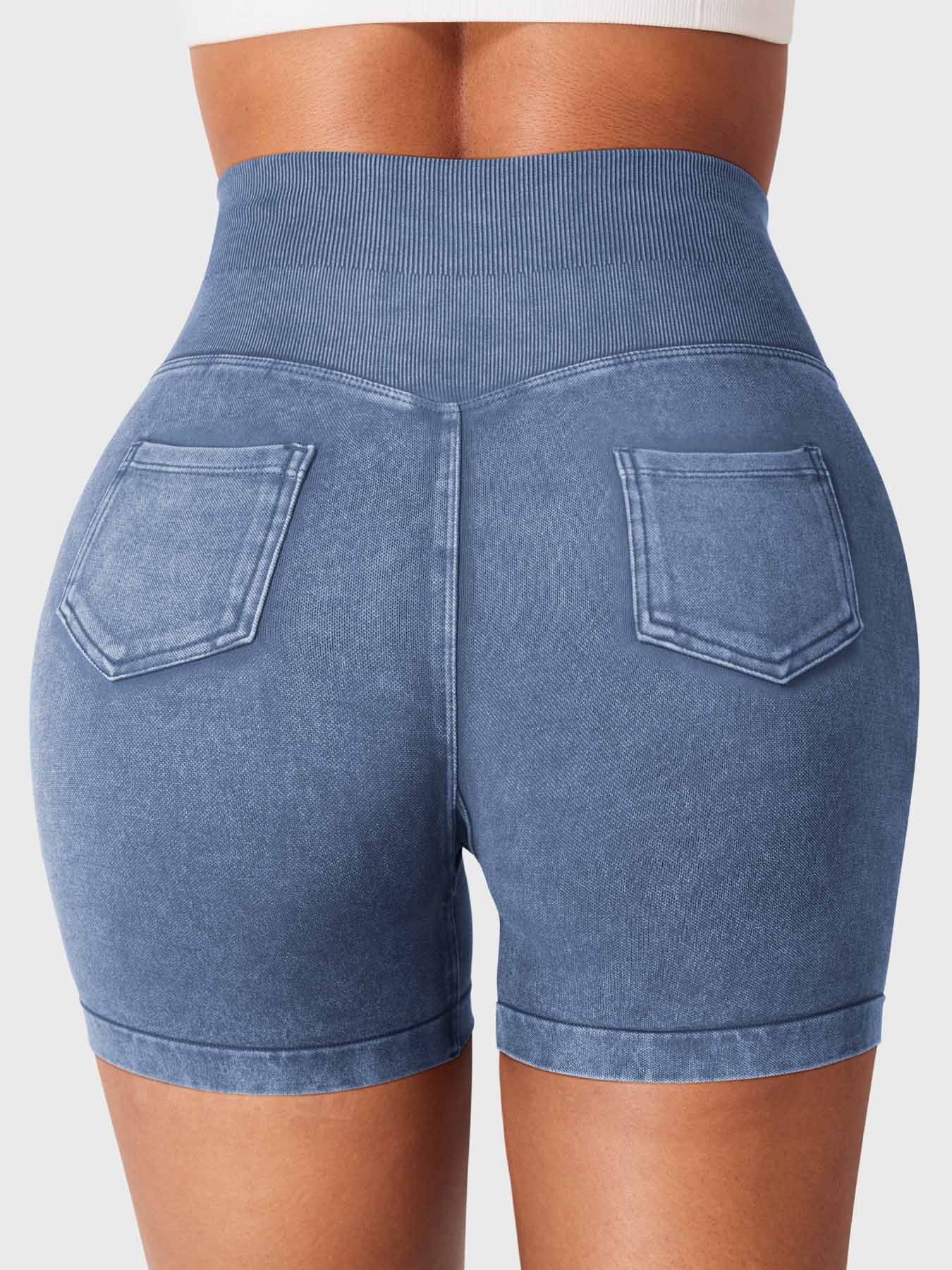 Lyne London™ | Denim Seamless Shorts