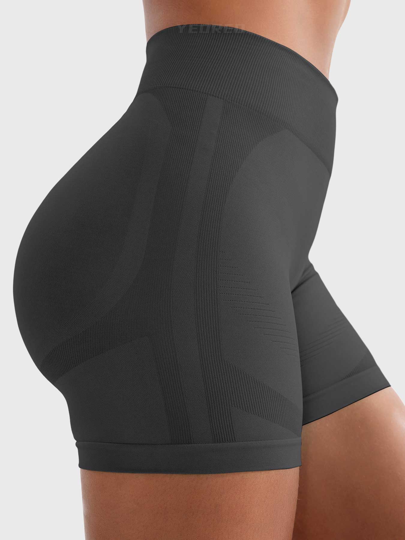 Lyne London™ | Seamless Shorts