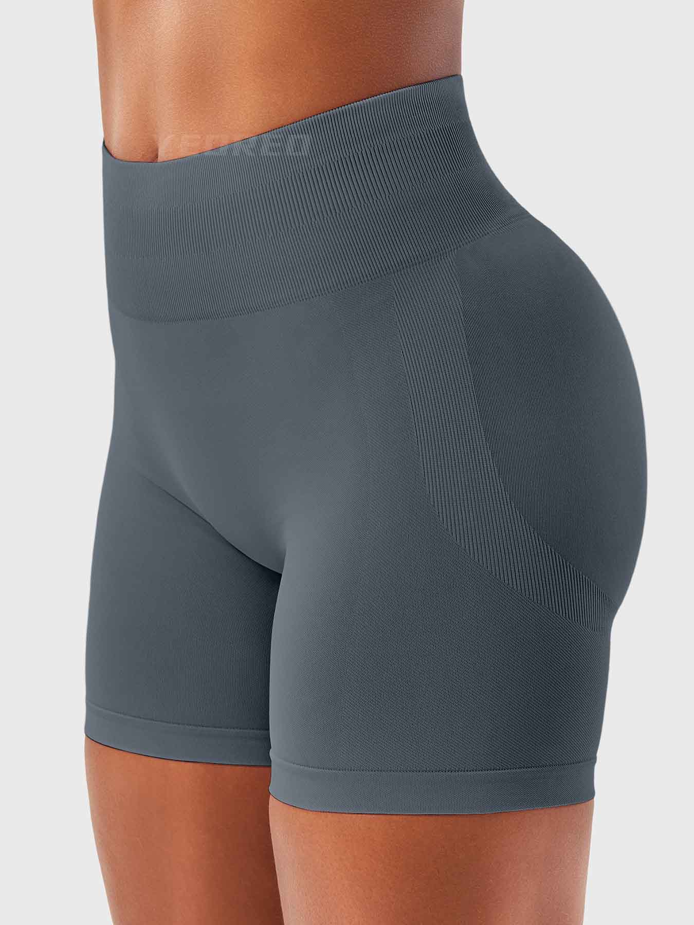 Lyne London™ | Seamless Shorts